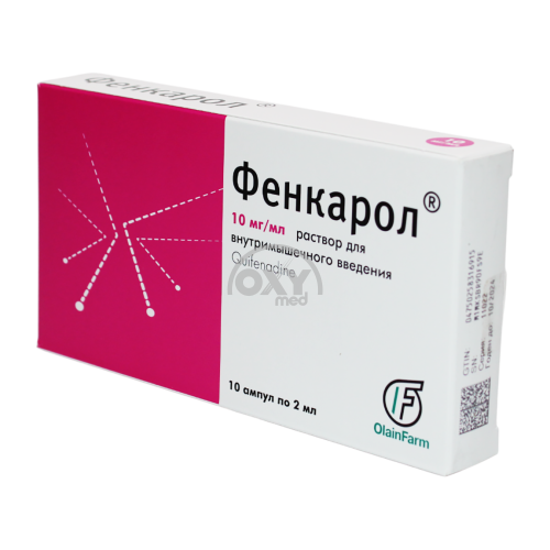 product-Fenkarol 10 mg/ml 2 ml No 10