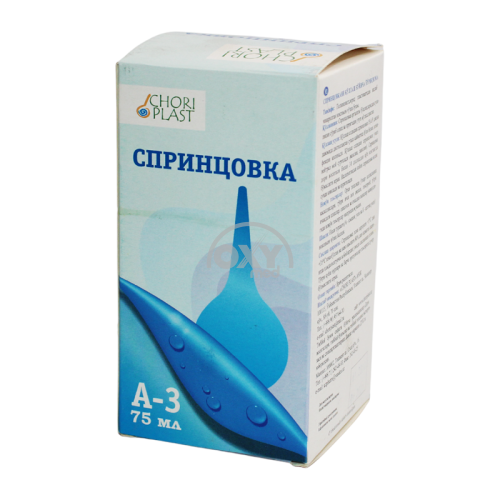 product-Yumshoq/konussimon A-3 li PVX shprits 75 ml savatda.