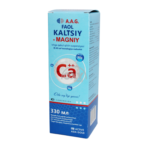 product-Активный кальций A.A.Gс магнием 330 мл