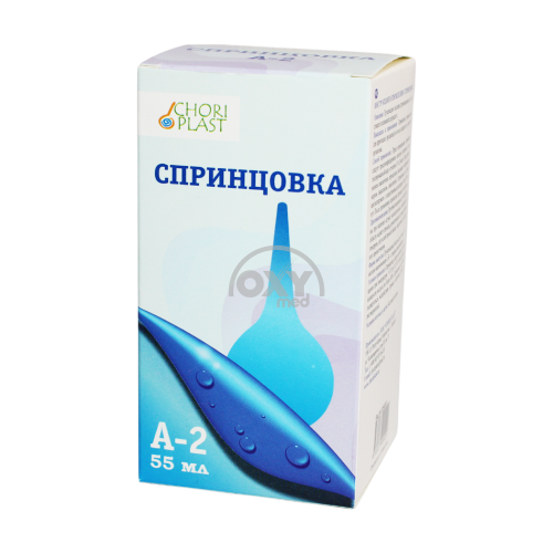 product-Yumshoq/konussimon A-2 bilan PVX shprits 55 ml.