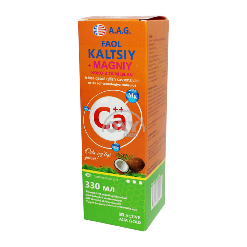 product-Активный кальций A.A.G Магний с кокосовым вкусом 330 мл