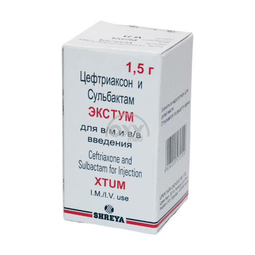 product-Экстум 1,5 №1