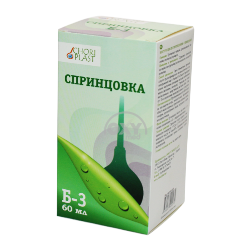 product-Qattiq/konk B-3 bilan PVX shprits 60ml. savatda