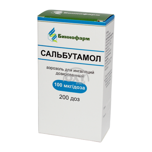product-Сальбутамол 12 мл