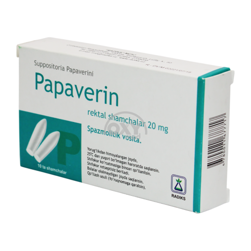 product-Папаверина 20 мг №10 суппозитории
