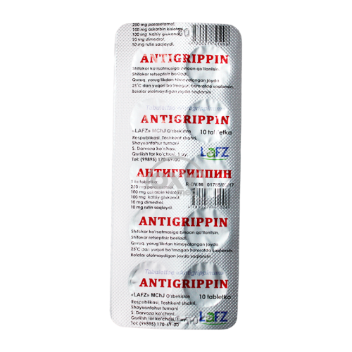product-Acyclovir 0.4 No 10