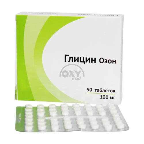 product-Глицин-Озон 100 мг №50