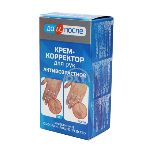product-Крем корректирующий для рук "ДО и ПОСЛЕ" Антивозрастной 100 мл