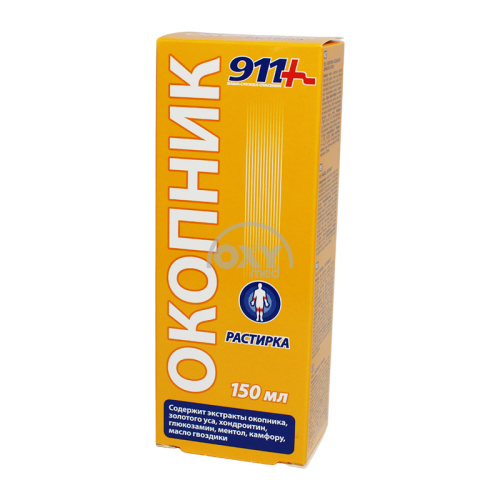 product-Растирка Окопник 150 мл