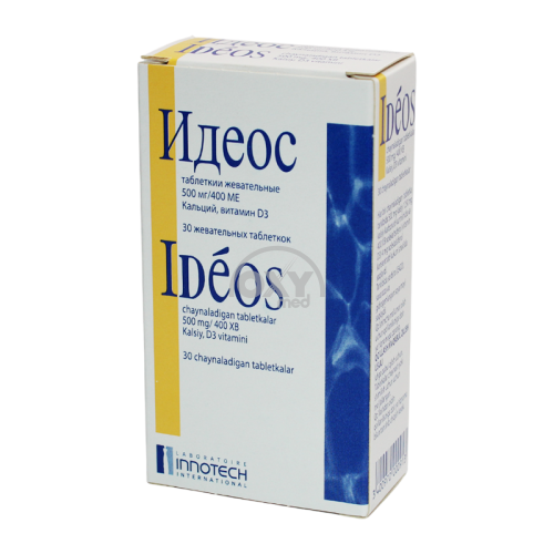 product-30-sonli g'oyalar