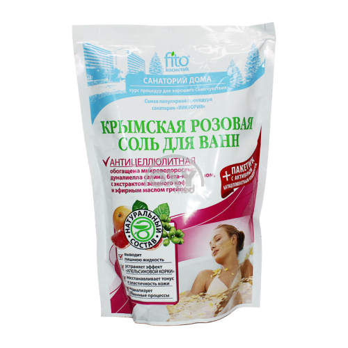 product-Соль для ванн Антицеллюлитная 530гр