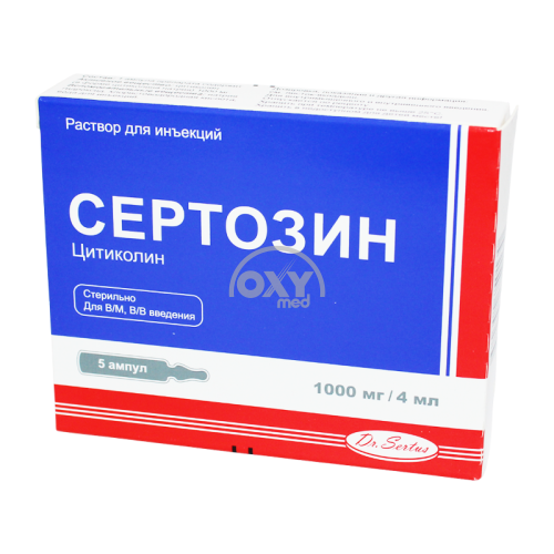 product-Сертозин 1000 мг/4 мл №5