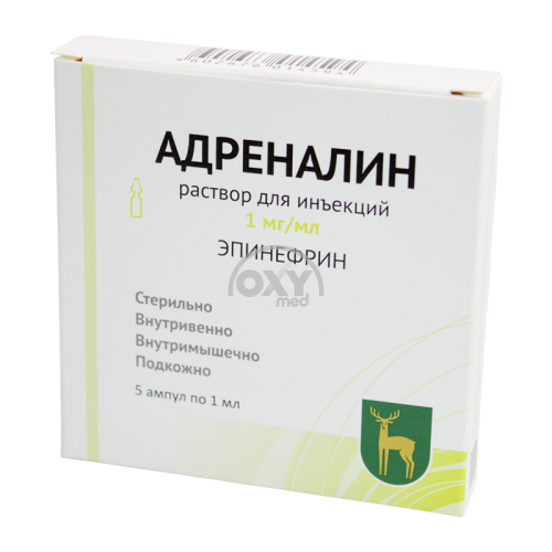 product-Адреналина гидрохлорид 0,1% раствор 1 мл №5