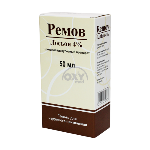 product-Losonni olib tashlash 4% 50 ml