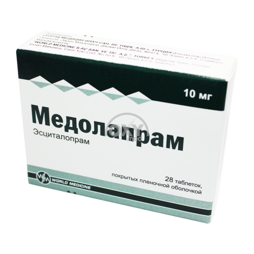 product-Медолапрам 10 мг №28