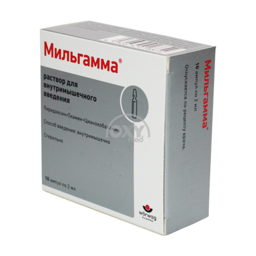 product-Milgamma eritmasi 2ml № 10