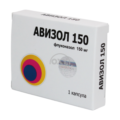 product-Avizol 150 mg № 1 tomchi.