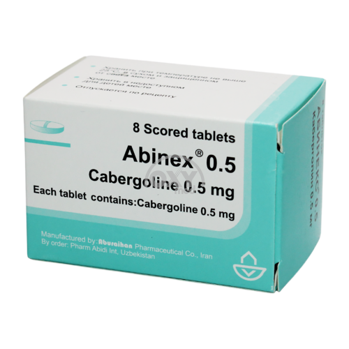 product-Abinex 0,5 mg № 8