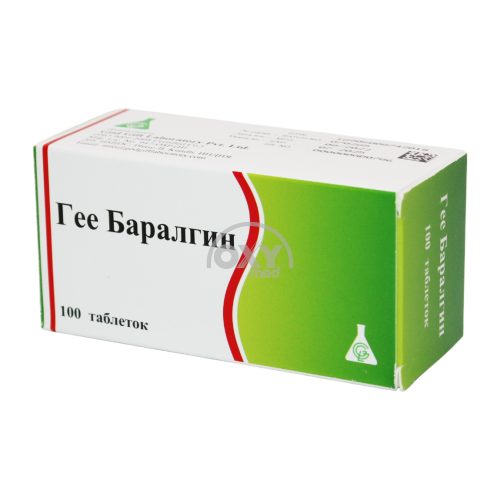 product-Gay Baralgin № 100