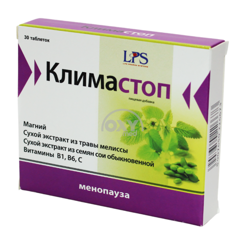 product-Климастоп №30