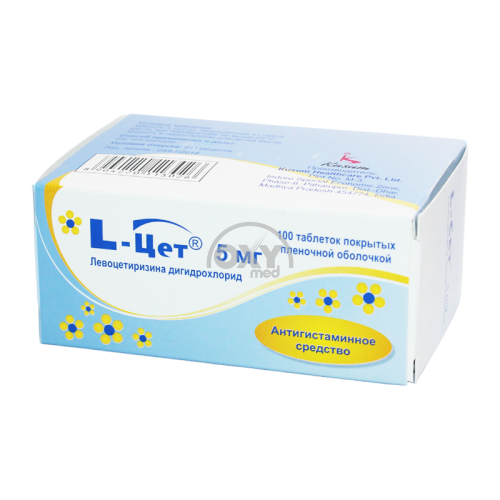 product-L-цет 5 мг №100