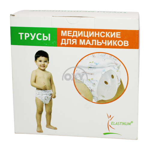 product-XM o'lchamdagi o'g'il bolalar uchun briefs