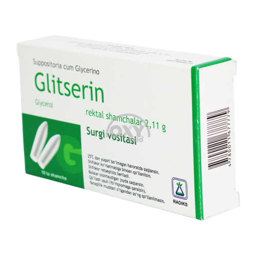 product-Глицерин 2,11 г суппозитории ректальные №10