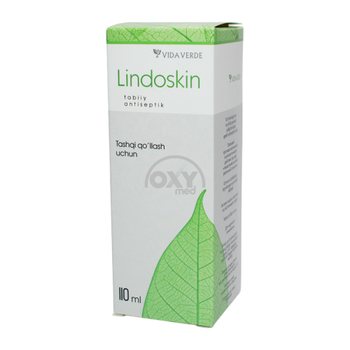 product-Линдоскин 110 мл