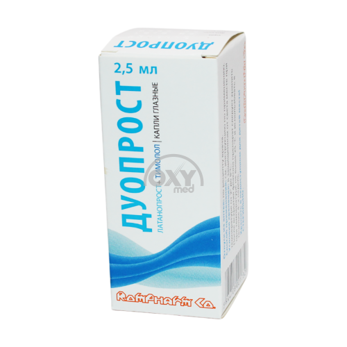 product-Дуопрост глазные капли 2,5 мл