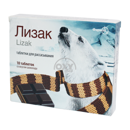 product-Lizak tab № 10 (shokolad)