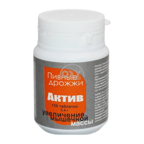 product-Дрожжи пивные "Актив" 0,4 №100