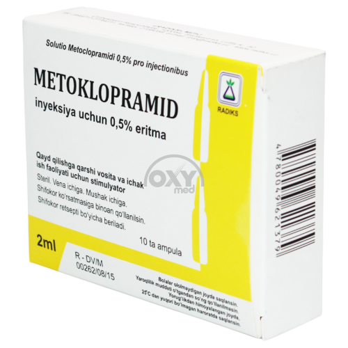 product-Метоклопрамид 0,5% 2 мл №10