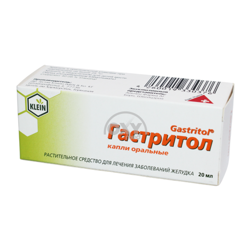 product-Gastritol 20 ml