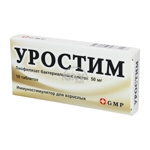 product-50 mg No 10 ni oshiring