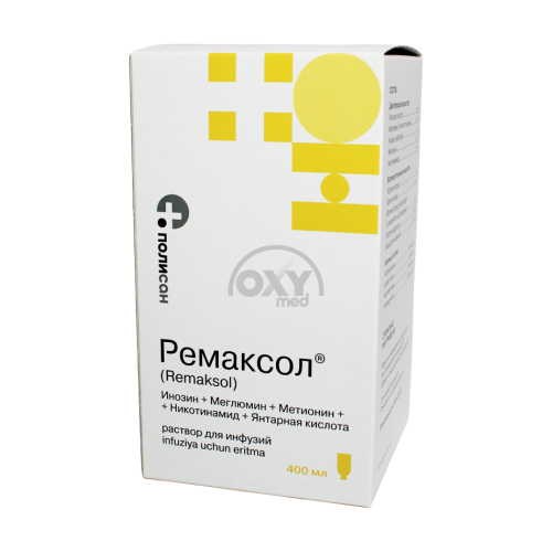 product-Ремаксол 400 мл