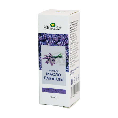product-Масло эфирное "Лаванда" 10 мл