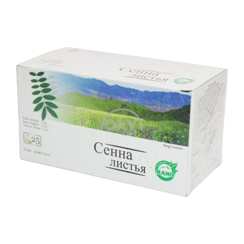 product-Листья сенны 1,5 г №25