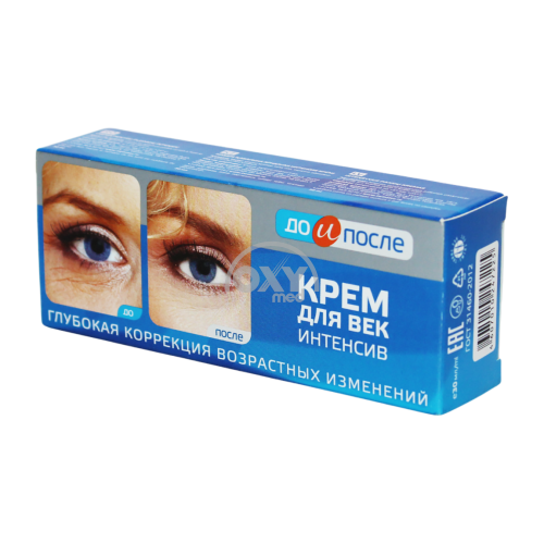 product-Крем для век "До и после" Интенсив 30 мл