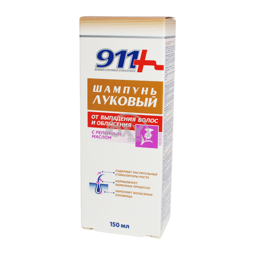 product-Шампунь 911 Луковый с репейным маслом 150 мл