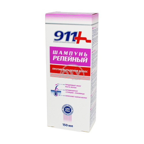 product-Шампунь 911 Репейный от выпадения волос 150 мл
