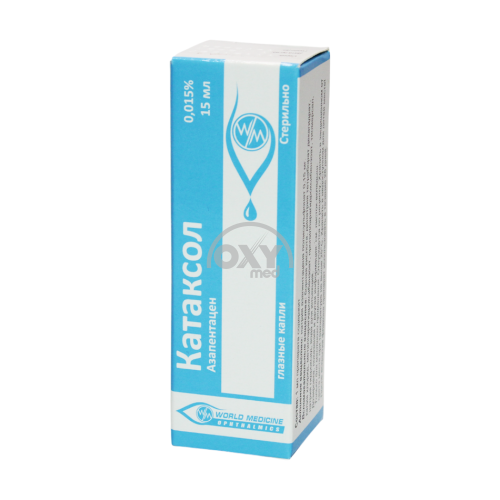 product-Kataksol 0,015% 15 ml