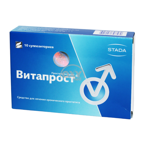 product-Витапрост №10 суппозитории