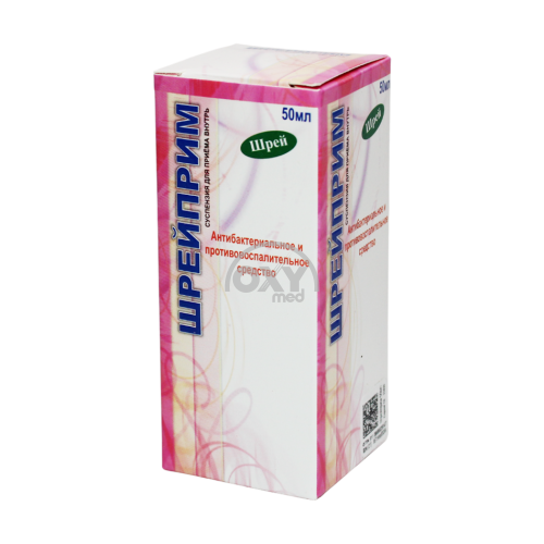product-Shreyprim suspenziyasi 50 ml