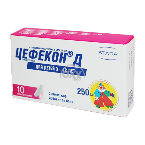 product-Цефекон Д 0,25 №10