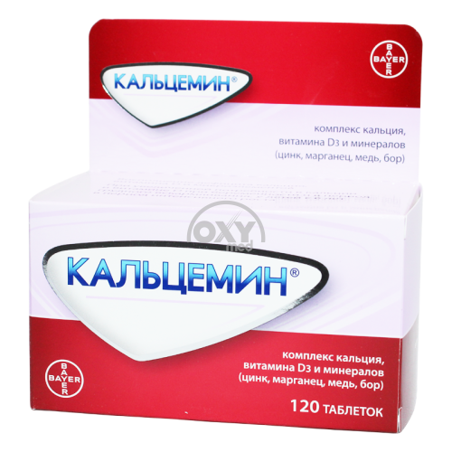 product-Кальцемин №120