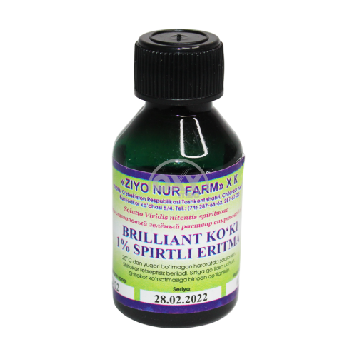 product-Brilliant ko'katlar 1% eritma 20 ml