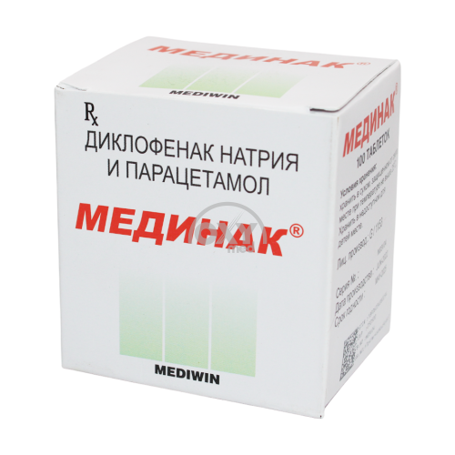 product-Medinac 50mg/500mg No 100