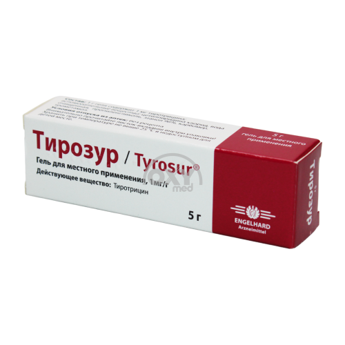 product-Тирозур гель 5 г