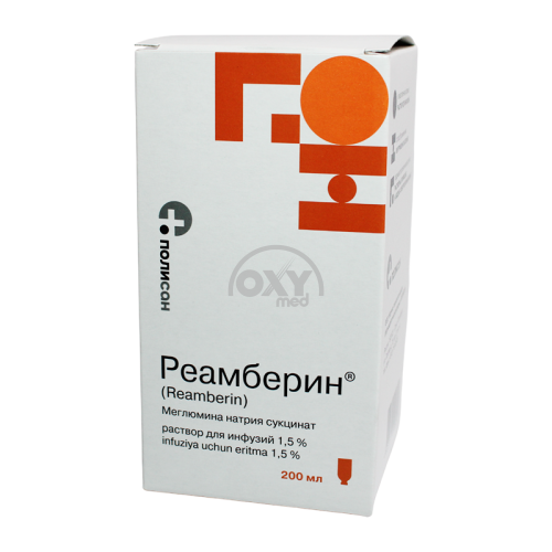 product-Реамберин 1,5% 200 мл