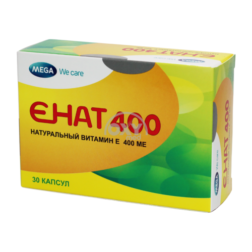 product-Енат 400 МЕ №30